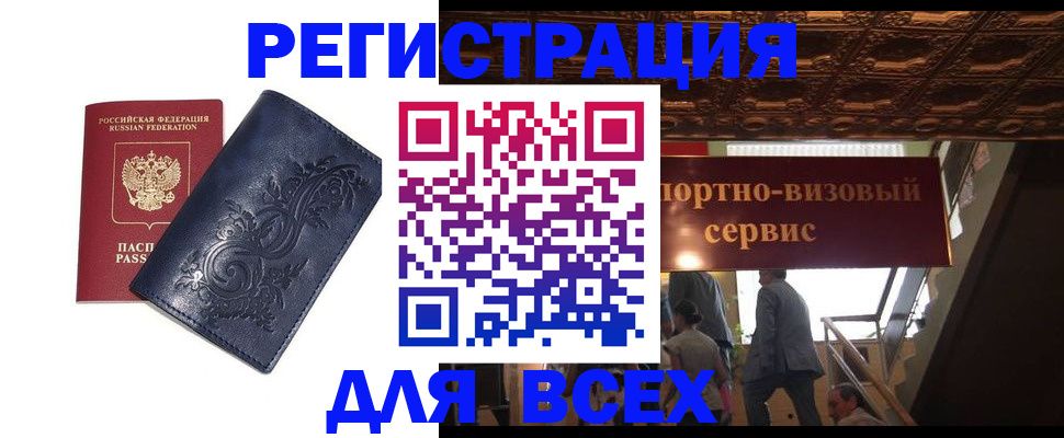 форма 3 в Камышлове